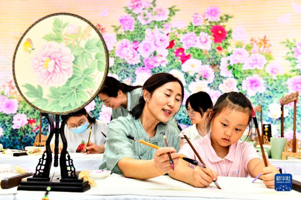 巴黎人投注网
